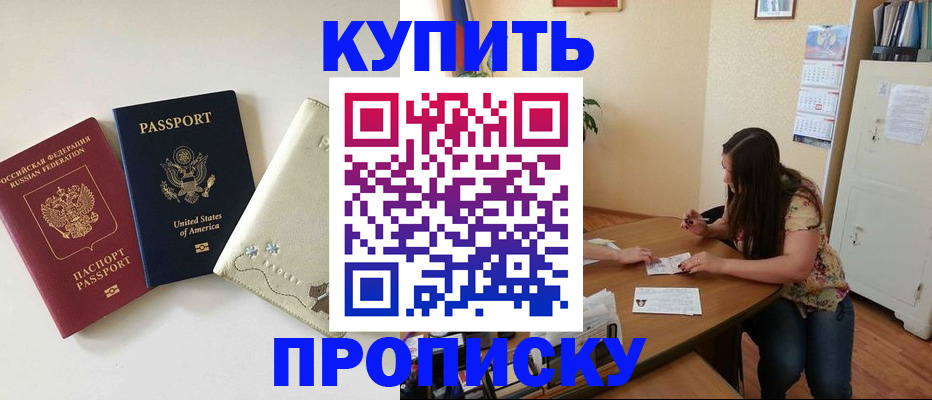 форма 3 в Брянске